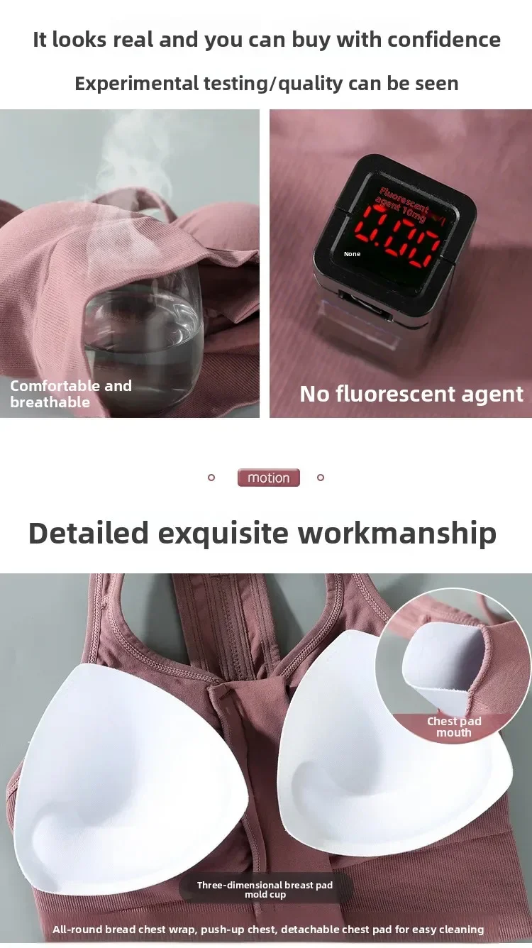 CZGUKE Lauf-Fitness-Sport-BH mit Reißverschluss vorne, Damenunterwäsche, stoßfester Top-BH, atmungsaktiver, nahtloser Yoga-BH – Detail 6
