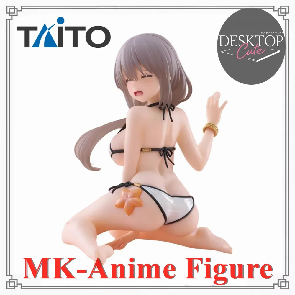 Original de Taito: Uzaki-chan Quiere Salir a Saludar! Figura de Anime Tsuki Uzaki para Escritorio, Linda Figura de Acción Coleccionable, Regalo