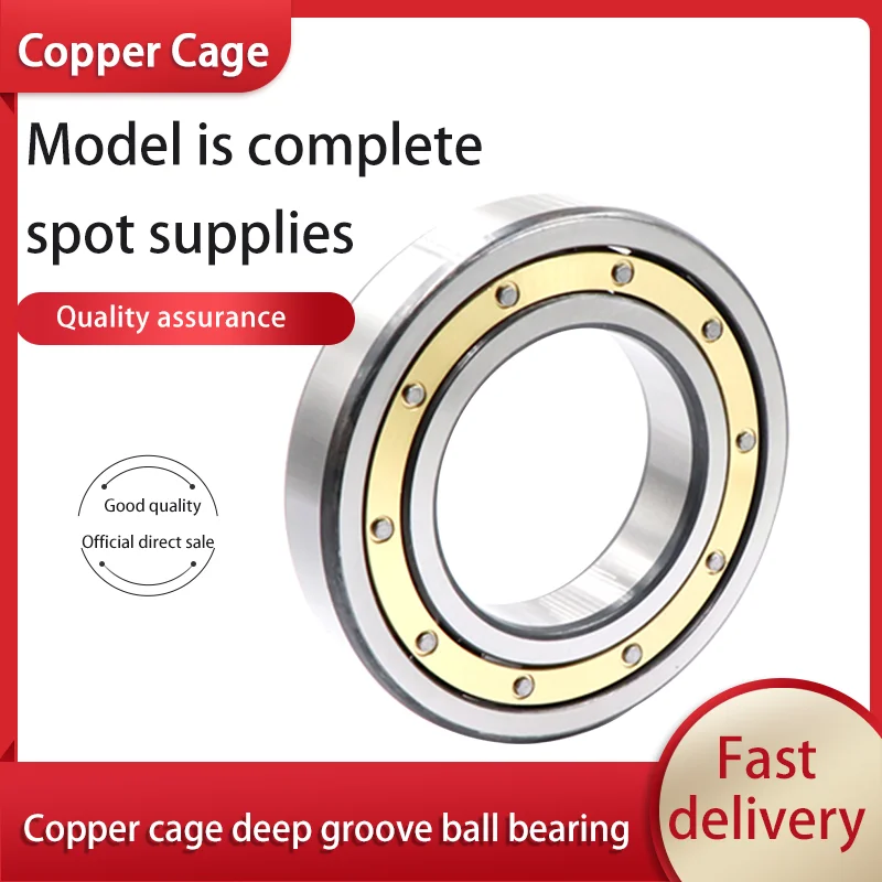 

61968 61972 61976 61980M thin wall deep groove ball bearing copper cage