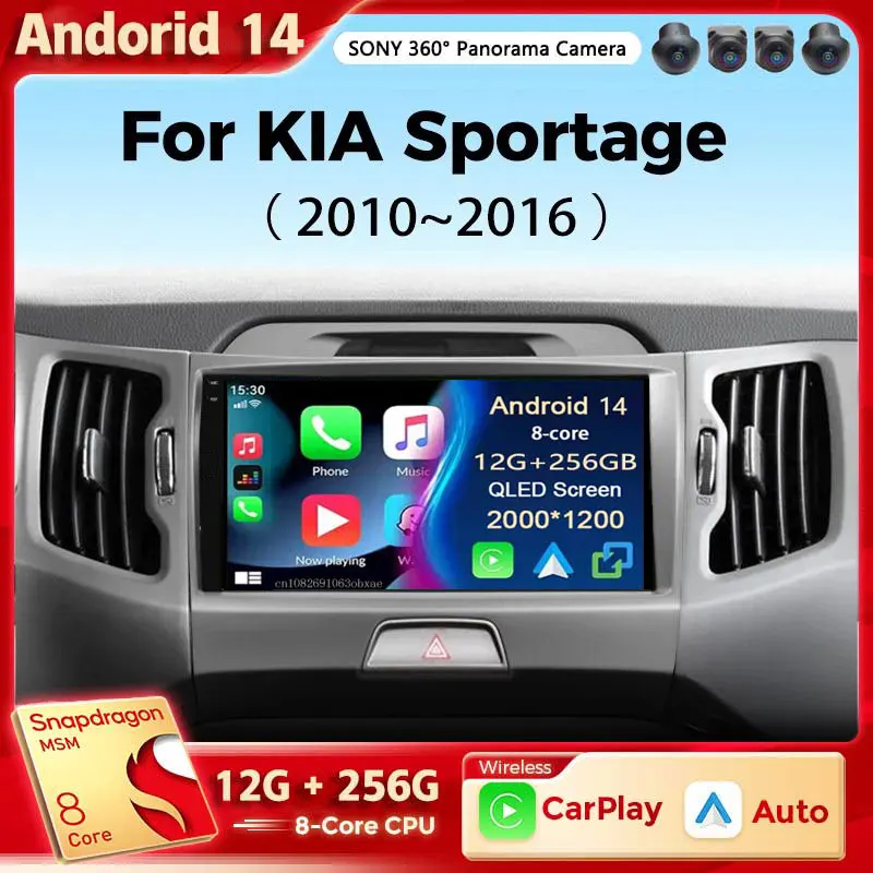 

Автомобильный радиоприемник Android 14 для KIA Sportage 3 Sportage R 2010- 2016 Carplay мультимедийный плеер Автомобильный стерео 4G wifi Qualcomm Carplay