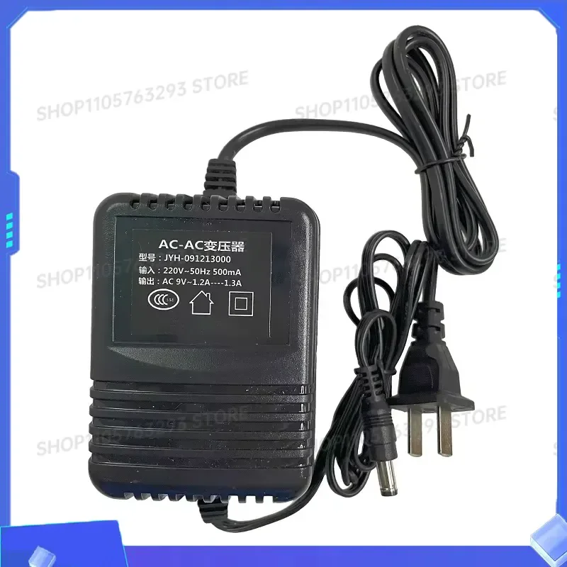 for Digitech GNX1 GNX2 GNX3000 RP500 US Plug AC9V 1300MA External Power Adapter