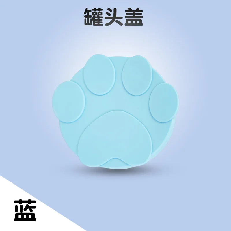 Pet cat can feeding spoon separate silicone dog cat sealing food spoon universal sealing lid