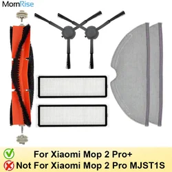 Xiaomi MI Robot Vacuum Mop 2 Pro+ / 2 Pro Plus STYTJ02ZHM BHR4707GL のスペアパーツ,Xiaomi mijia 1t掃除機のスペアパーツ,ブラシ,フィルター,モップクロス