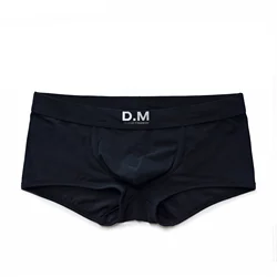 Men's Underwear Solid Color Low Waist Sexy Boxer Briefs Letters Cotton Comfortable Briefs