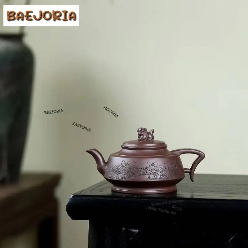 310ml Authentic Yixing Purple Clay Teapots Handmade Auspicious Beast Pot Raw Ore Purple Mud Kettle Chinese Zisha Tea Set