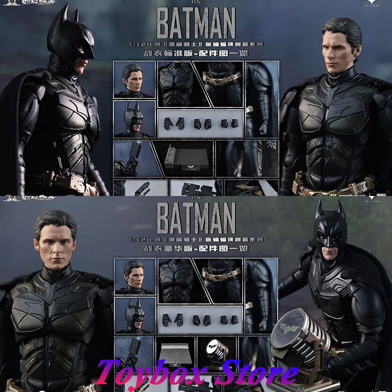 Original DC ตุ๊กตา DIY Assembly รุ่น 1/12 Batman Collectible Action Figure Dark Knight 6 "ชุดแฟนงานอดิเรกของเล่น