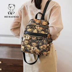 Beibaobao 2024 nuovo zaino per il tempo libero zaino da viaggio e da esterno di grande capacità Versatile borsa da donna alla moda urbana