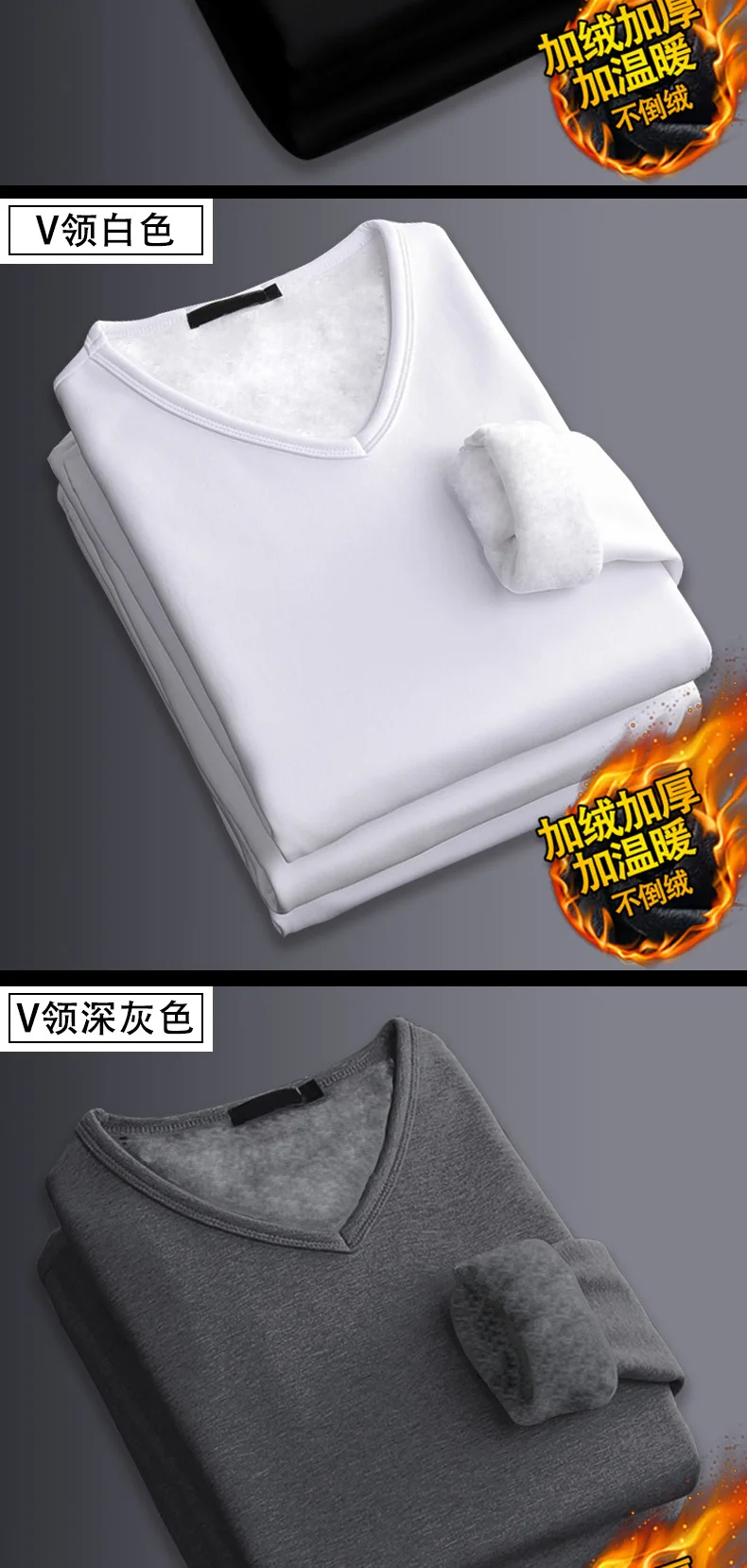 Mens Underwear Winter Men's Long-sleeved Thermal Underwear Plus Velvet Padded T-shirt Round Neck Slim Bottoming Shirt