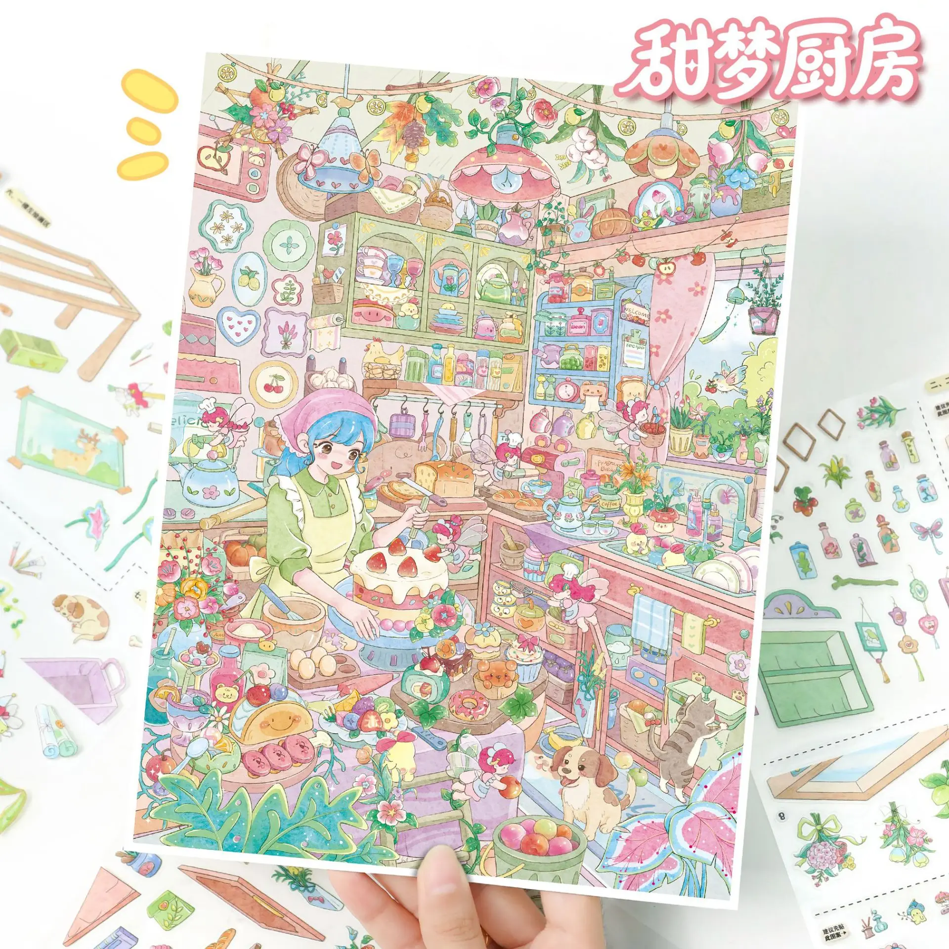 Kawaii Sweet Dream Kitchen 3D Elf Painting House Landscape Sticker DIY Pocket Cabin Scene festival gift