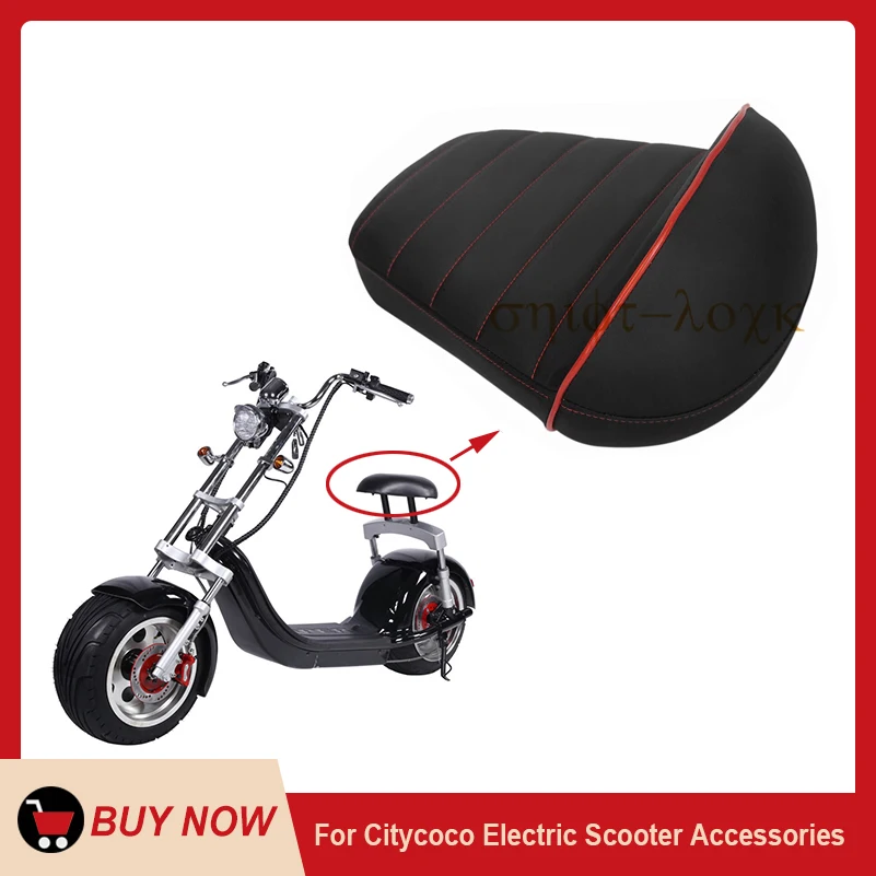 New Thickening Seat Cushion Backrest for Citycoco Motorcycle Electric Scooter General  Back