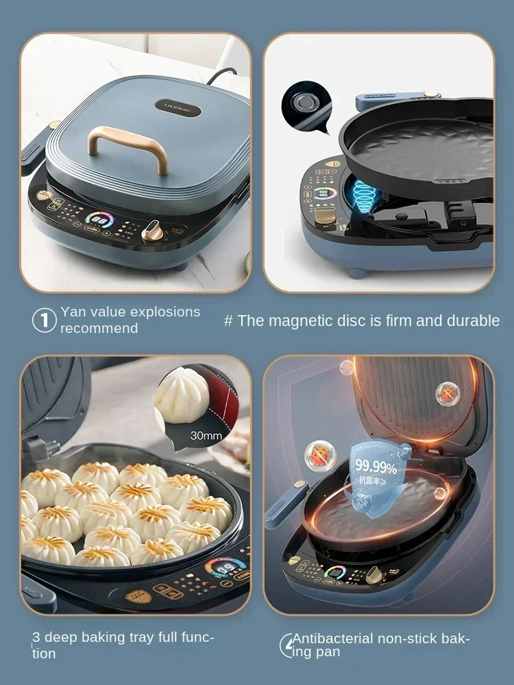 مقلاة فطيرة كهربائية منزلية على الوجهين للتدفئة وتكبيرها وقابلة للإزالة والغسل