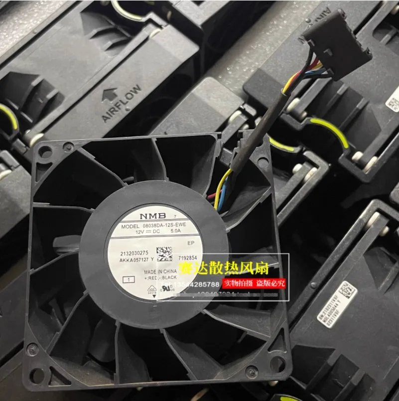 NMB 08038DA-12S-EWE DC 12V 5.0A 80x80x38mm 4-Wire Cooling Fan