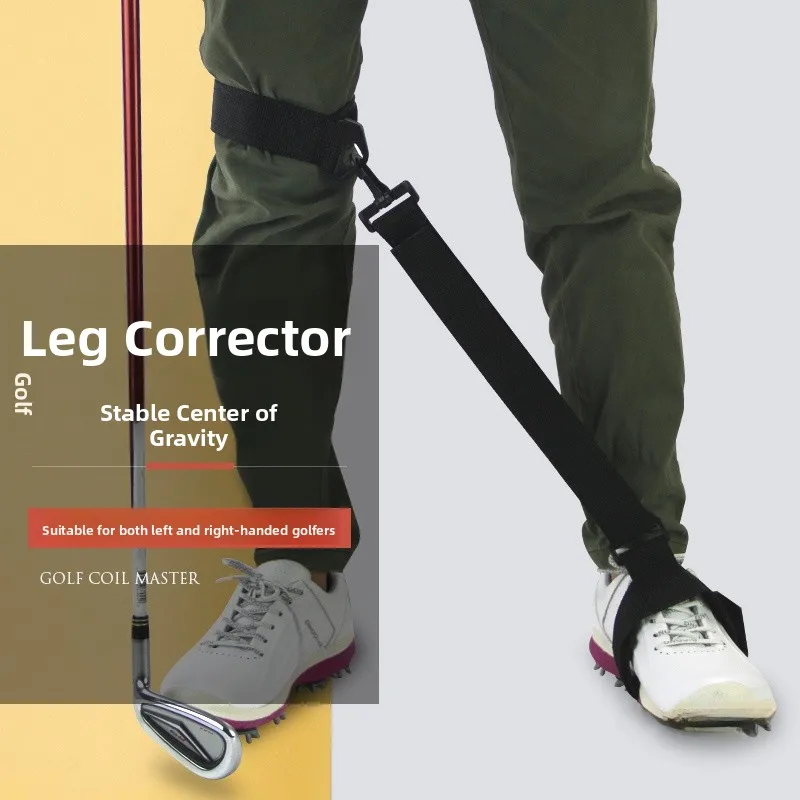 ゴルフレッグアクションコレクター-体の姿勢練習補助具-ゴルファー向け補助トレーニング器具-姿勢矯正ツール