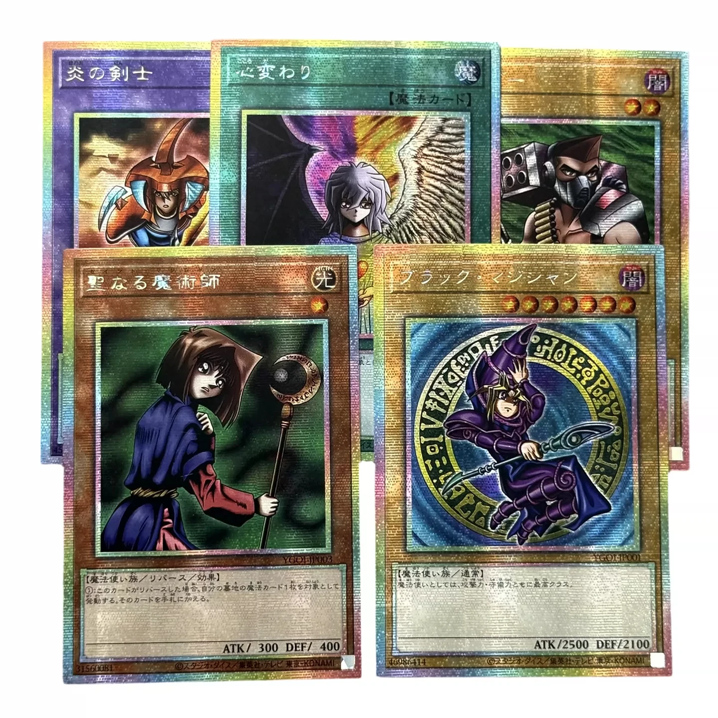Yu-Gi-Oh！ Dark Magician/Flame Swordsman/Change of Heart DIY PSER Flash Printing Card Magician of Faith OCG Game Proxy Card Toys
