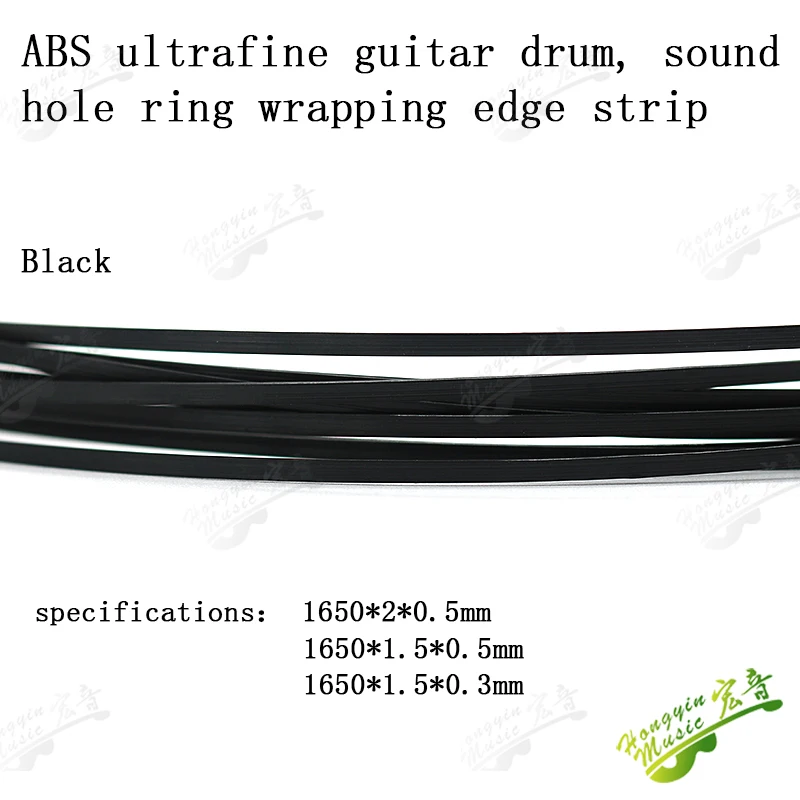 20 Stück Gitarren-Korpus-Binding Gitarren-Deckbrett Dekorative Linie ABS in Verschiedenen Farben – Detail 1