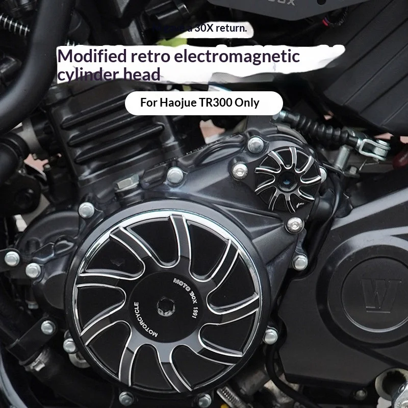 【Premium】For Haojue TR300 Modified Electromagnetic Cylinder Head – Vintage-style Decorative Cover with Metal/Aluminum Alloy Edge