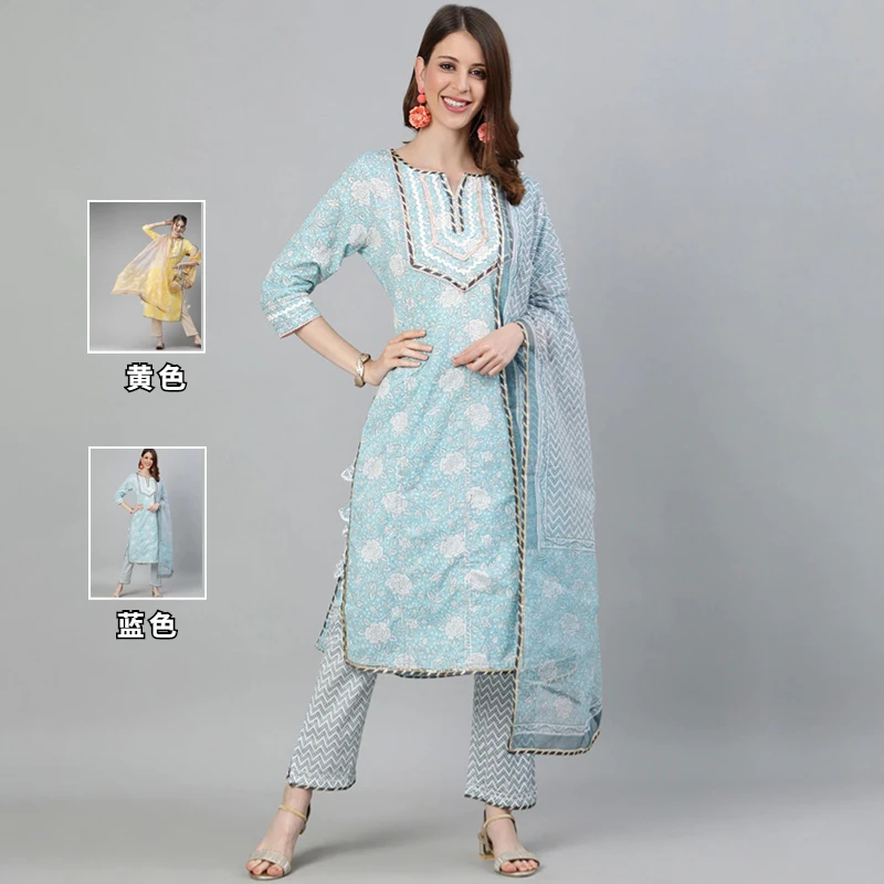 

Indian Imported Ethnic Style Women's 3-piece Set Of Pure Cotton Printed Thin Styles Available In 2 Colors