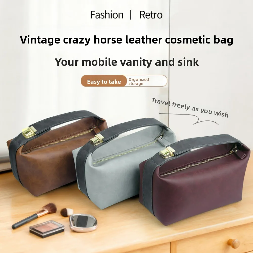 حقيبة مكياج راقية مقاومة للماء بإبزيم معدني محمولة لتخزين مستحضرات التجميل في الهواء الطلق #1