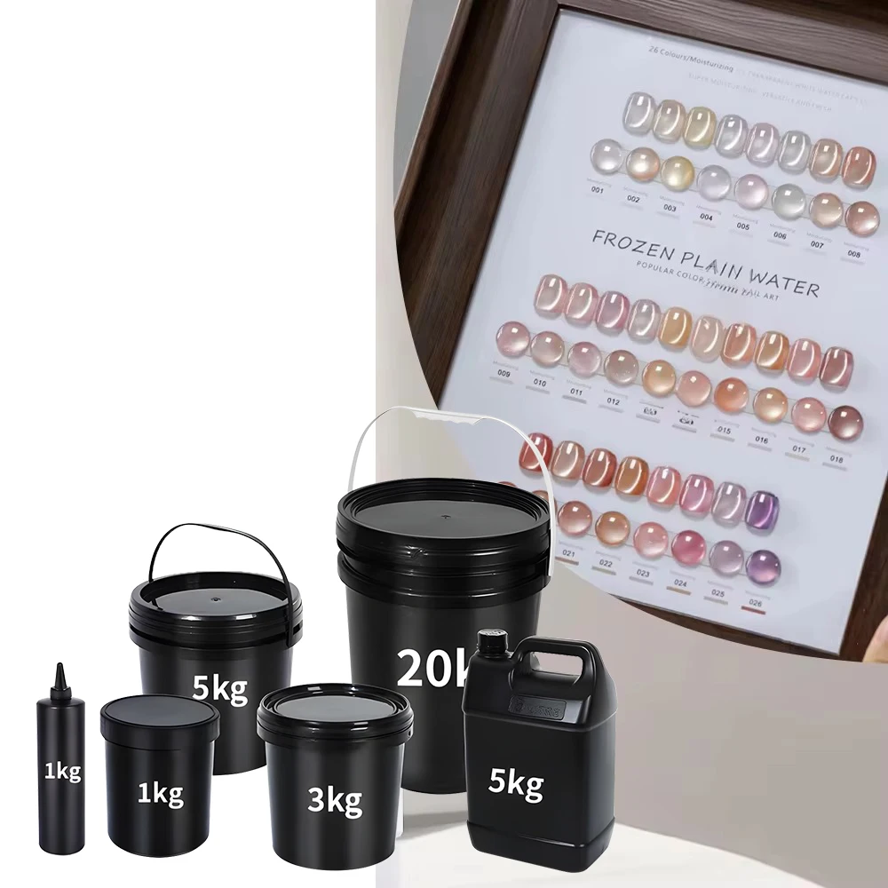 

2025 Magic Cat Eye Nail Gel Polish Set 26 Color Nude Gel Reflective OEM Wholesale Salons LED Lamp Source DIY Magnet Vegan