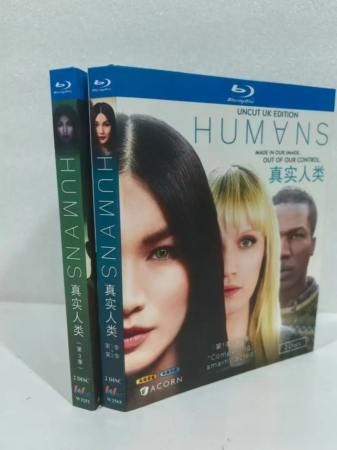Humanos: La serie, temporadas 1-3 (2018), disco Blu-ray de 4 discos