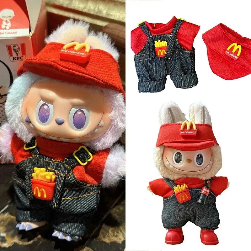 15 17 سنتيمتر ل Labubu دمية الوجبات السريعة كولا البطاطس الزي الملابس موضة عمال العمل تأثيري الملابس دمية اكسسوارات