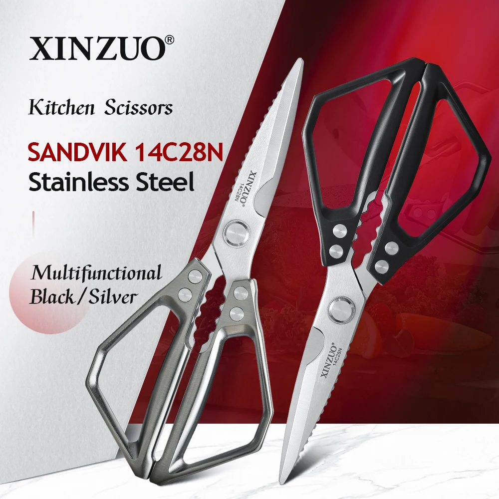 

Кухонные ножницы XINZUO с лезвием из стали 14C28N, с выемкой для разделки костей, для нарезки куриных костей и удаления рыбьей чешуи