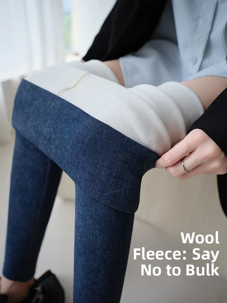 

Slimming Denim arkskin Yoga Pants Women's High-Waist Tight Fit Thermal Leg a Winter New Sle Ice Snow Danny