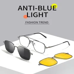 Metal 3 In 1 New Style Magnet Clip On Glasses Frame Trend Polarized Sunglasses For Men 2023 Optical Computer Glasses UV400 7009