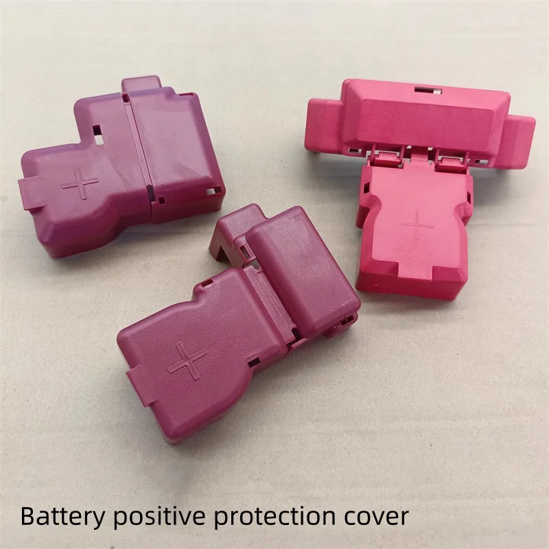 For NISSAN 2004-2021 ALTIMA  Battery Cover  Battery Cable Cover  Battery Positive Electrode Protection Cover
