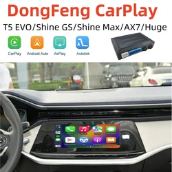 DongFeng Motor Apple CarPlay Wireless Android Auto Fit T5 EVO SHINE MAX GS AX7 HUGE 360 Camera