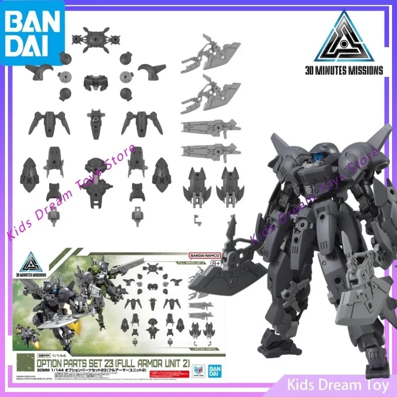 

Assembly Bandai Genuine Stock Original 30MM OPTION PARTS SET 23(FULL ARMOR UNIT 22) Anime Action Figures Toys Collectible Model