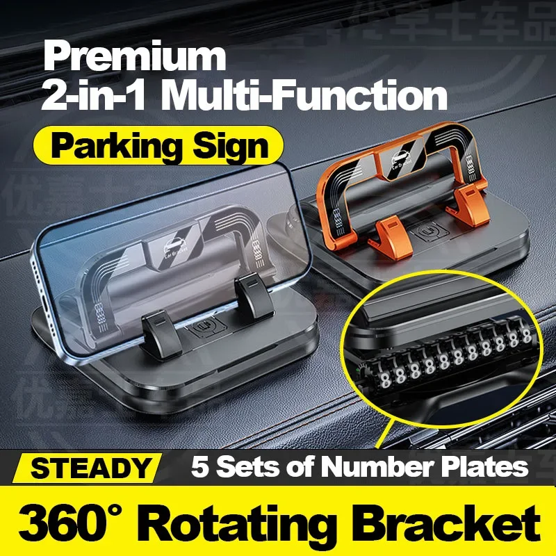 2in1 Dashboard Car Phone Holder 360 Rotation Navigation Phone Bracket Non-slip Silicone Mount Parking Phone Number Plate - view 2