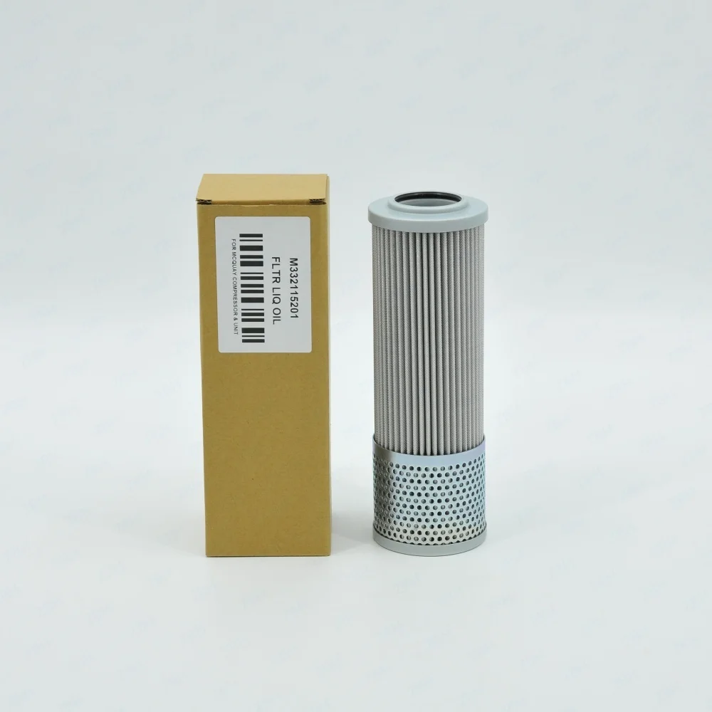 

2026 McQuay Refrigeration Chiller Part Spares Oil Filter M332115201 Grey Cartridge for Screw Chiller 3 Month Warranty Machinery