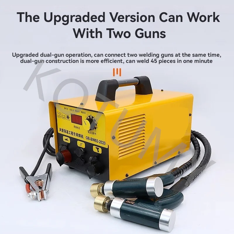 220V/350W Air Duct Insulation Nail Welding Machine Energy Storage Stud Welding Machine Insulation Welder