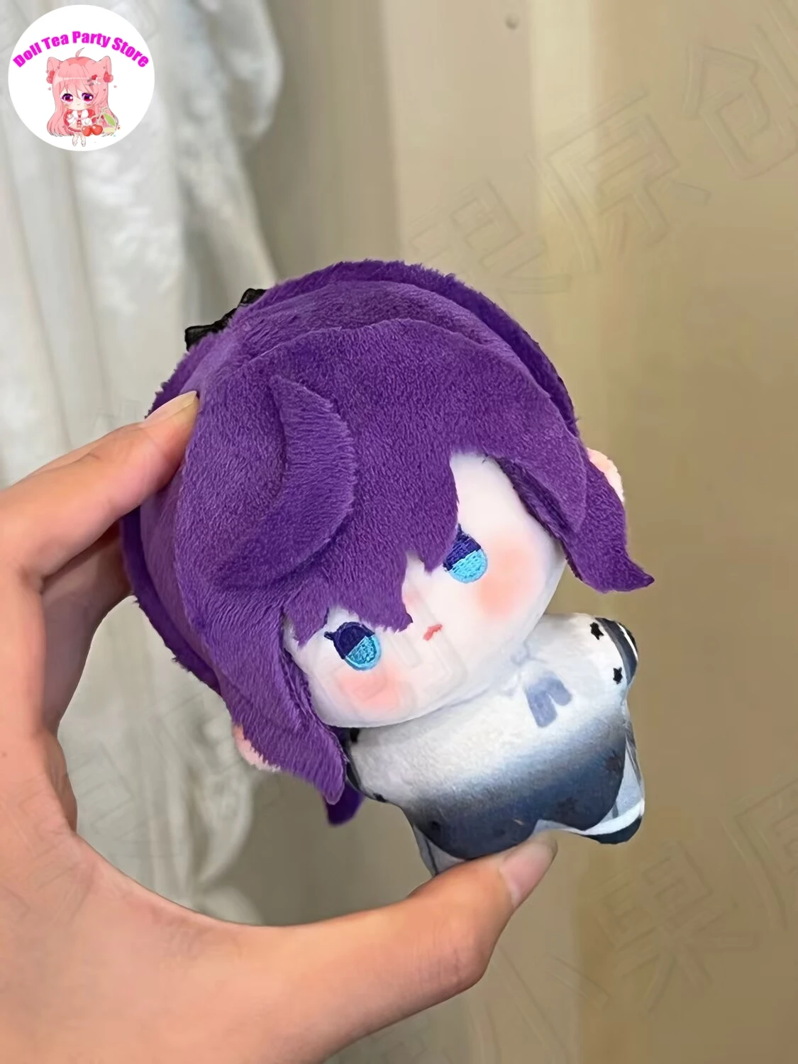 ASAHINA MAFUYU Mini Cotton Doll Adorable Print Starfish Body Game 10CM Pendant Plush Stuffed Dolls Keychain Toys Holiday Gift