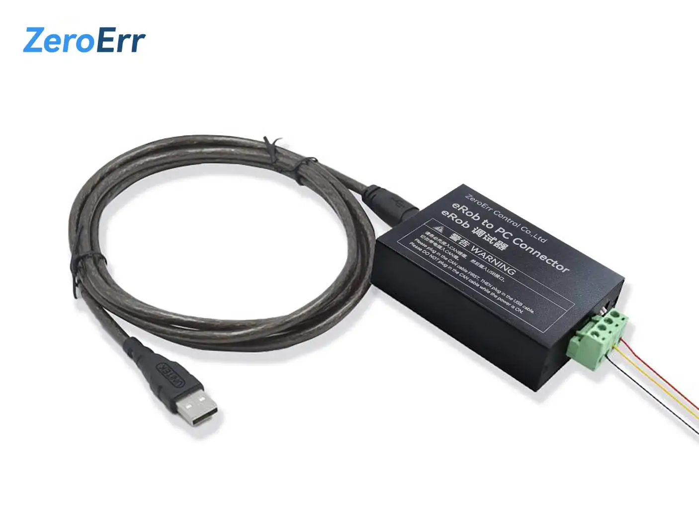 2025ZeroErr ERob to PC Connector