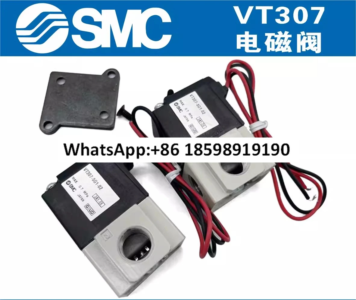 

Электромагнитный клапан VT307 3G 4G 5G 6G 01 02 VT307V-2G1/1G/5G1