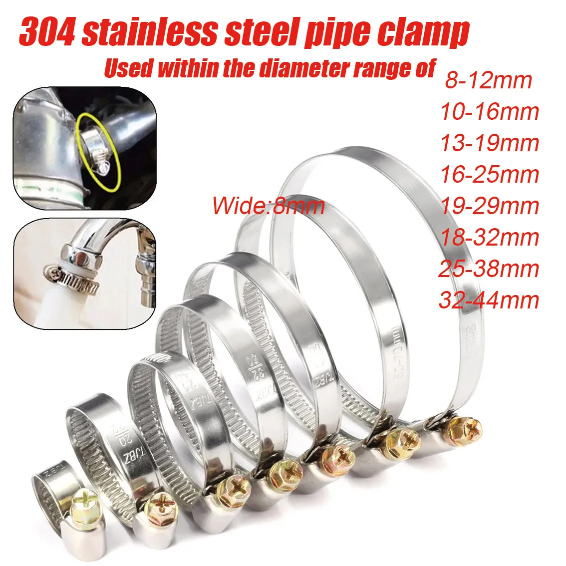 5/10pcs Hose Clips Pipe Clamps 8mm-44mm Adjustable Clamp 304 Stainless Steel Hoop Clamp Hose  Automotive Pipes Clip Fixed Tool