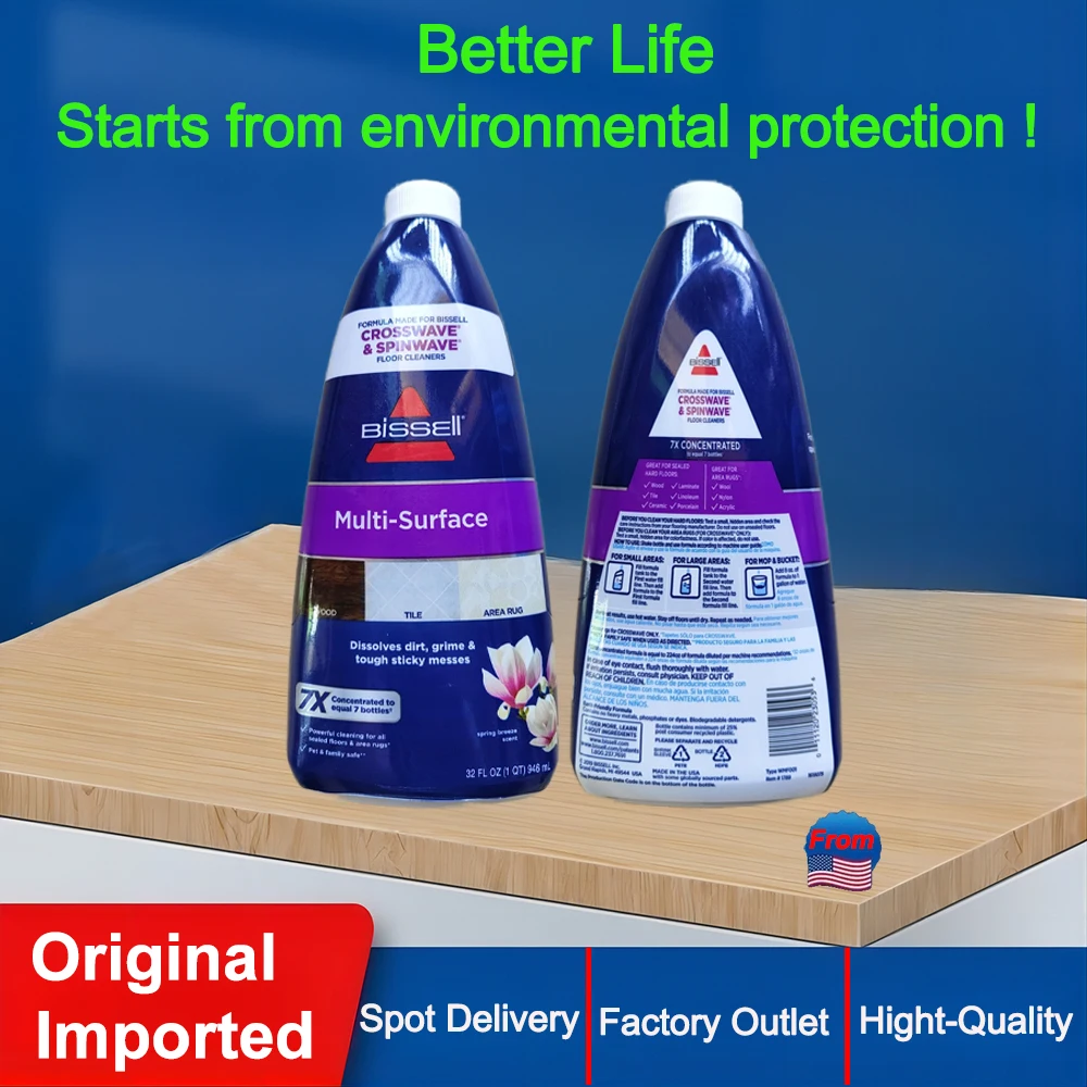 

Original Imported BISSELL Cleaning Liquid For All Models Of Cloth Machines，Dog Bathing Machines，Floor Scrubbers And Steam Mops