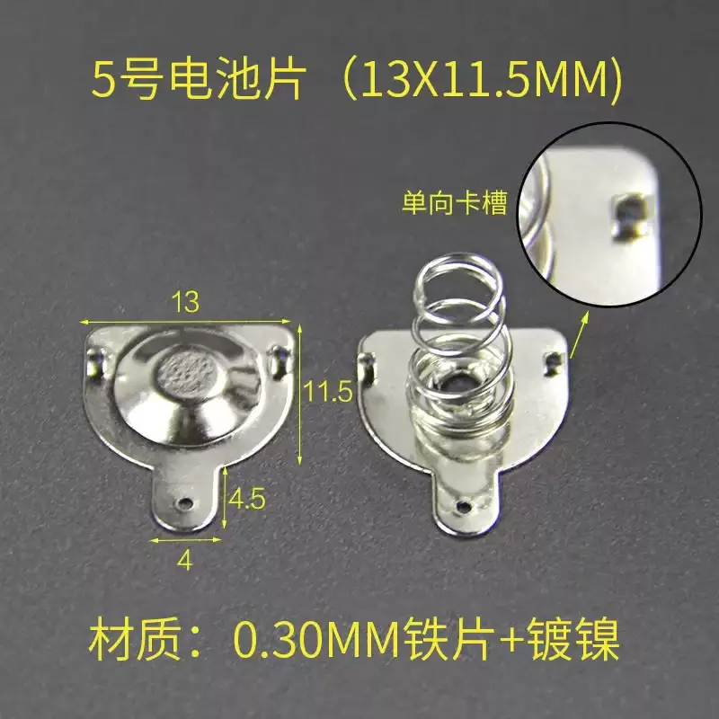 YYT 20PCS AA Battery Spring Contacts 13x13/11.5/27MM Brass Positive Negative Single Pole Battery Box/Toy Remote Repair