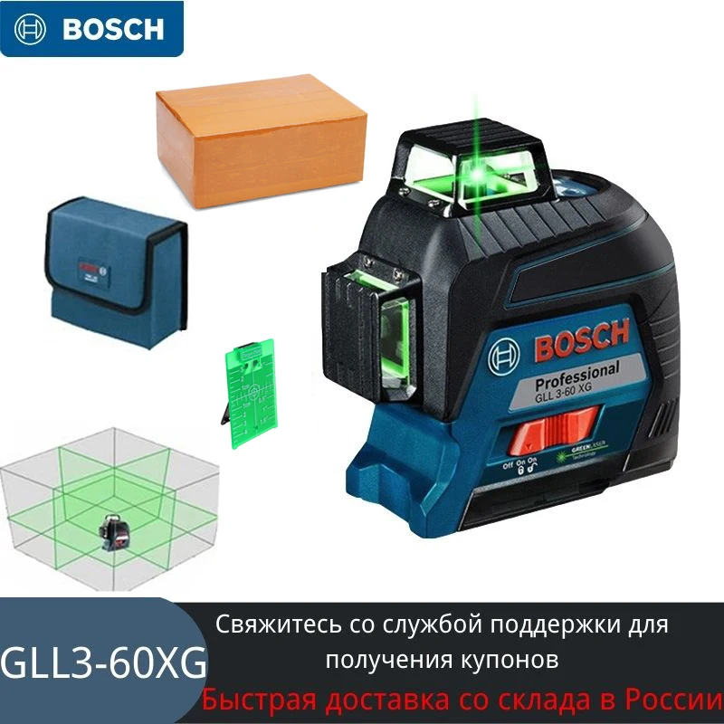 Bosch GLL3-60XG 12 Lines Laser Level Green 3D Level 360° Self-leveling For Home Decoration Level Laser Outdoor Measurement Tools