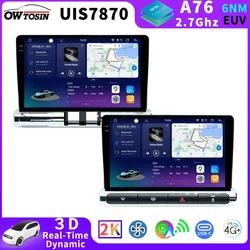 UIS7870 Android 13 12G+256G Car Radio Stereo GPS Player For Citroen C3 2016-2023 CarPlay Audio 3D Real-Time Dynamic Screen Video