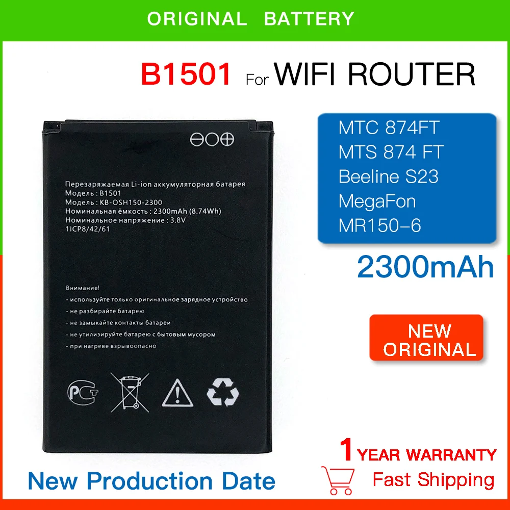 Original Battery Real Capacity 2300mAh B1501 Battery For MTS 8920FT MegaFon MR150-6 4G LTE Wi-Fi Pocket Beeline s23 Batteria