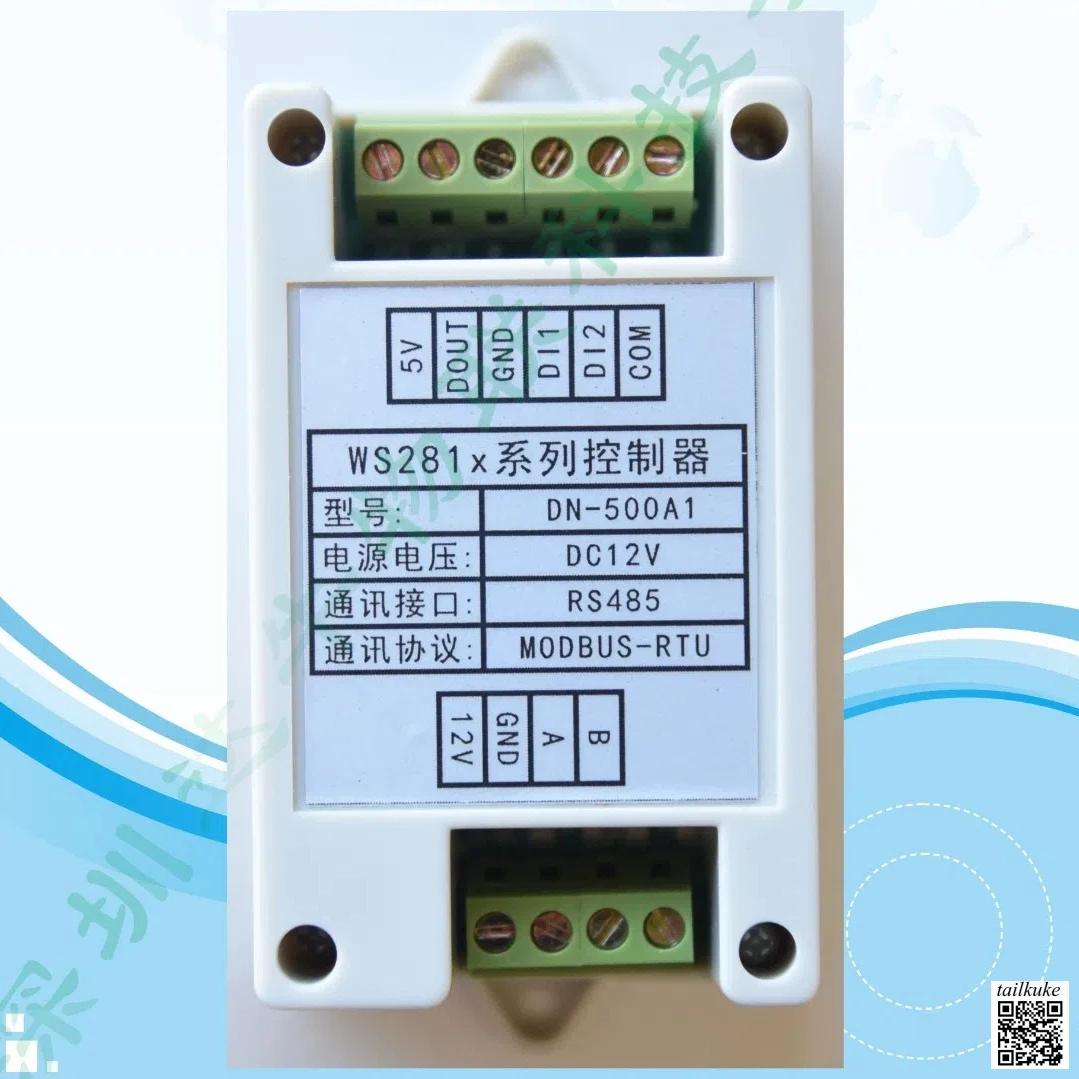 WS2811/2812 Programmable LED Strip Controller RS485 Modbus Flow Running Horse Light RGB Full Color External Control
