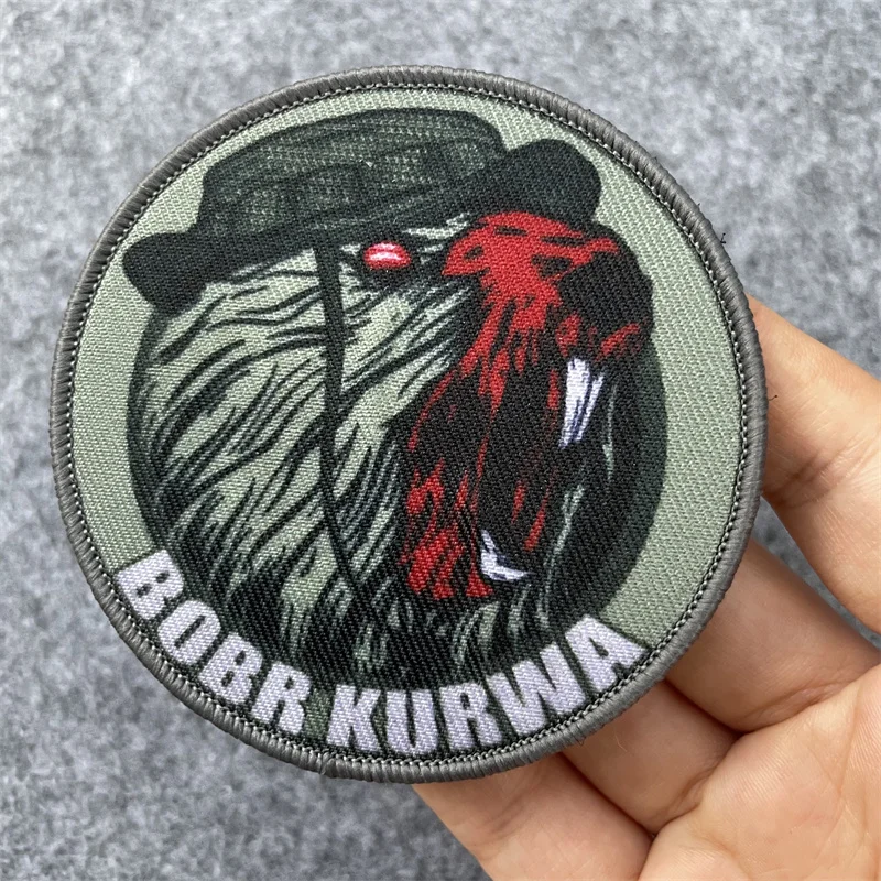 

“Beaver” Tactical Patch Funuy Morale Badge Hook and Loop Military Armband Printing Cloth Applique Backpack Patch