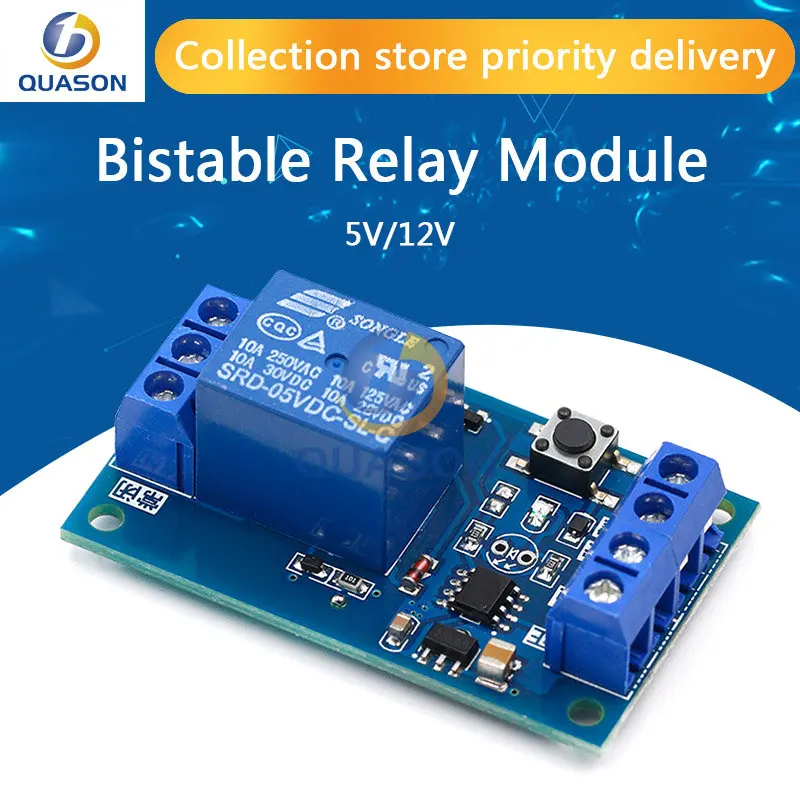 Bistable Relay Module 5V/12V Single Button Relay Module One Key Car Modification Start-Stop Self locking Car Modification Switch