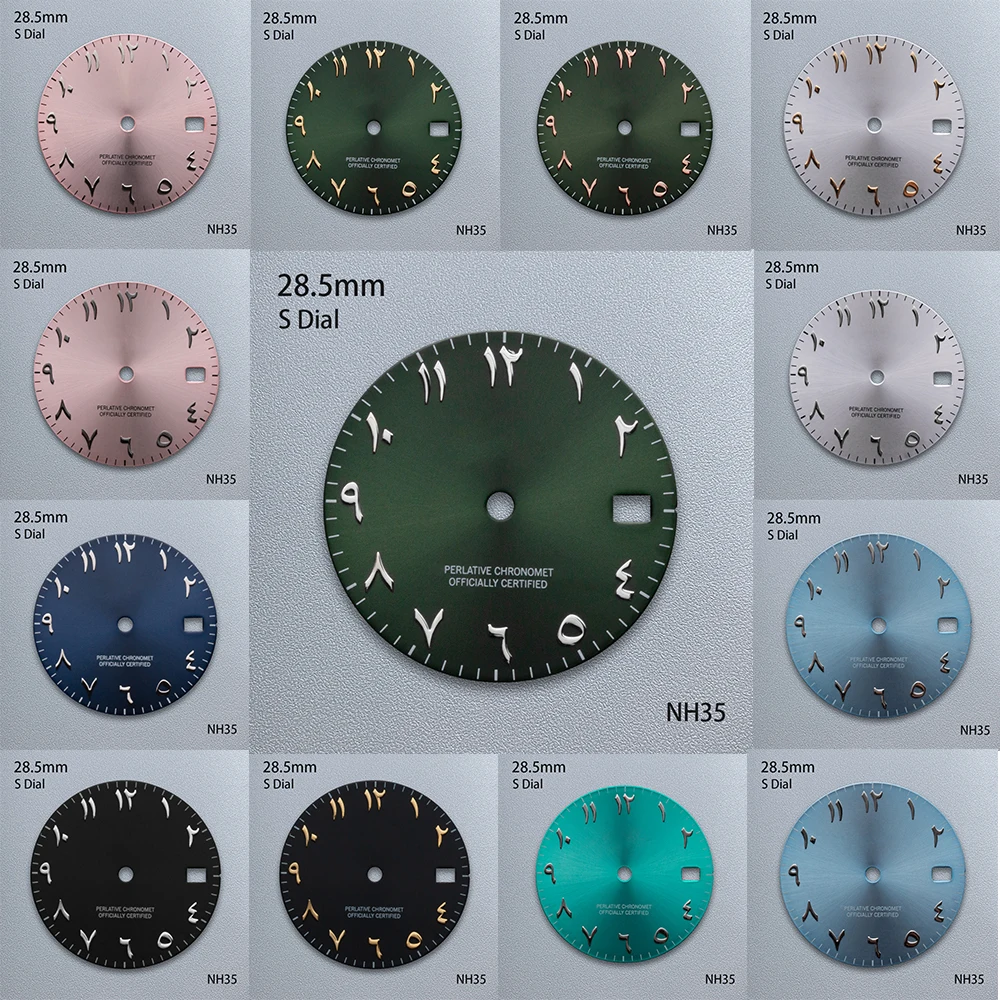 

28.5mm S Logo Arab Dial Suitable for NH35/NH36/4R Automatic Movement Sunburst Dial High-Quality Watch Modification Accessories