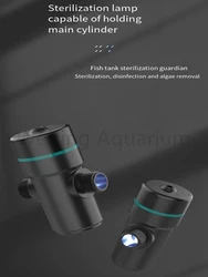 Fish tank UV disinfection lamp fish pond diving sterilization lamp algae removal lamp fish tank external aquarium accessories