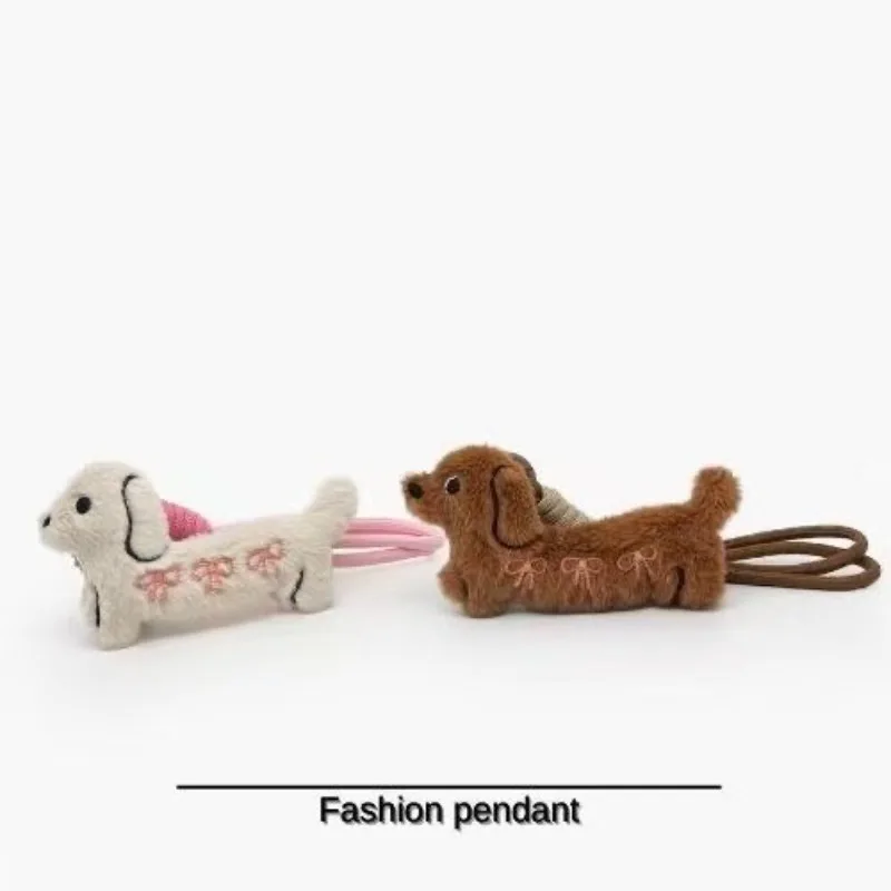 Leather Dachshund Bag Pendant Creative Keychain Lanyard bag Accessory Key Pendant Car Keyring Charm Gift Dog Phone Charm DIY
