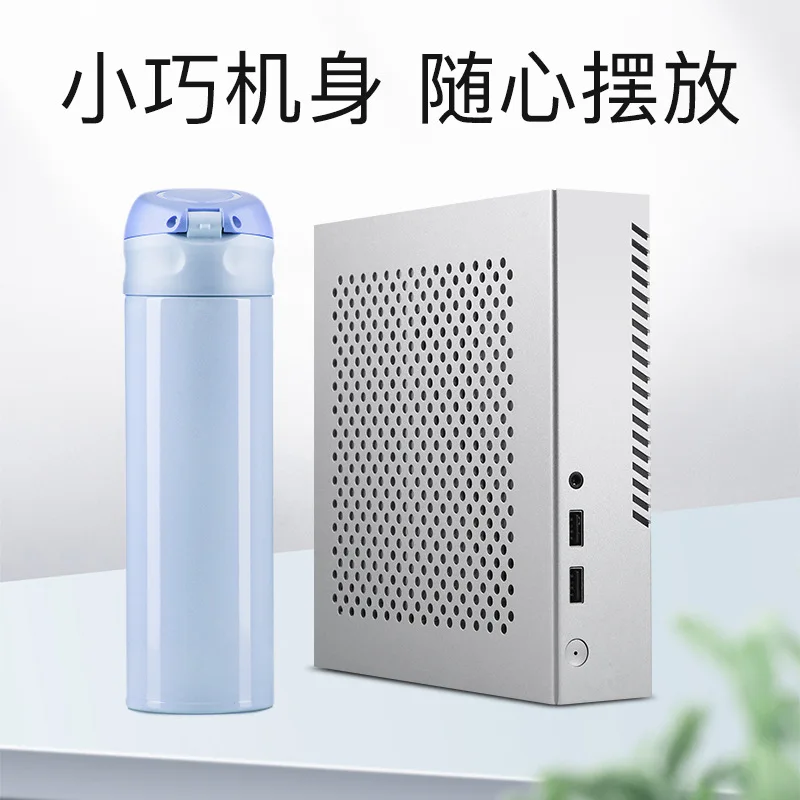 SKTC/Star Kaitian TX03 all-aluminum mini HTPC chassis, aluminum alloy Thin Mini-ITX desktop small host case